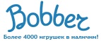 Бесплатная доставка заказов на сумму более 10 000 рублей! - Горно-Алтайск