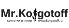 Покупайте в Mr.Kolgotoff и накапливайте постоянную скидку до 20%! - Горно-Алтайск